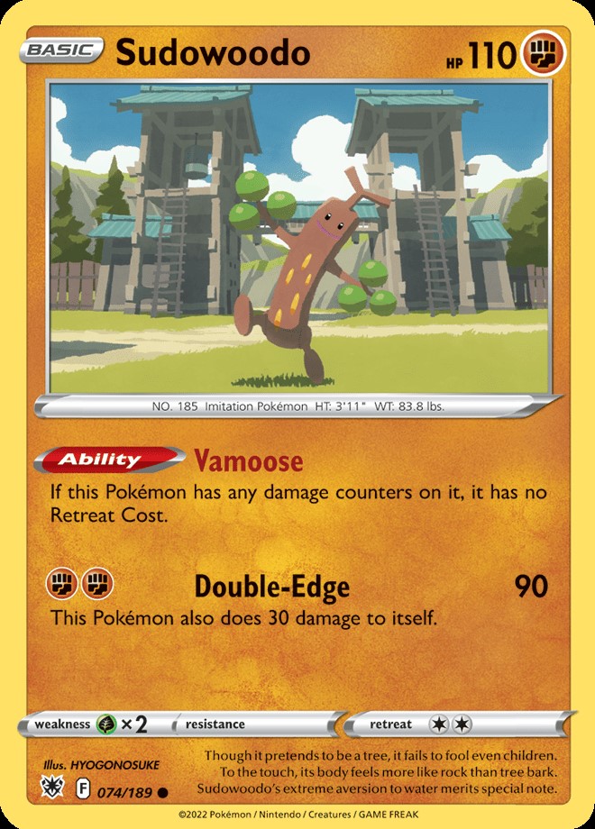 SUDOWOODO