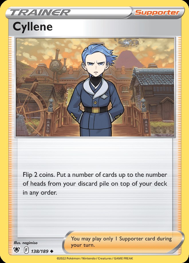 Trainer - CYLLENE