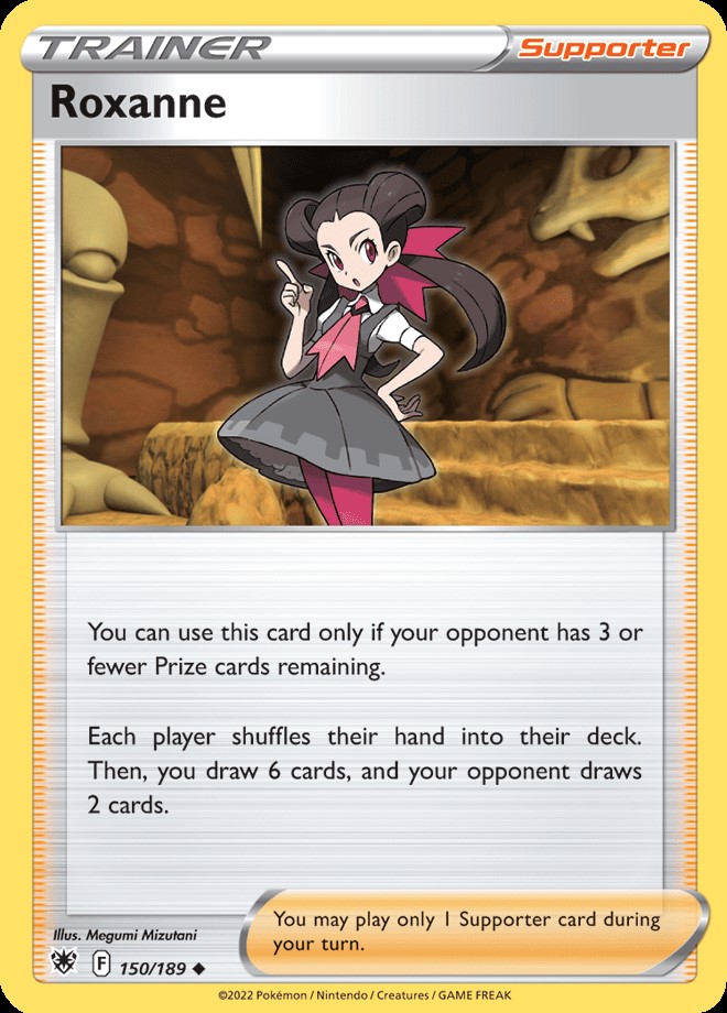 Trainer - ROXANNE