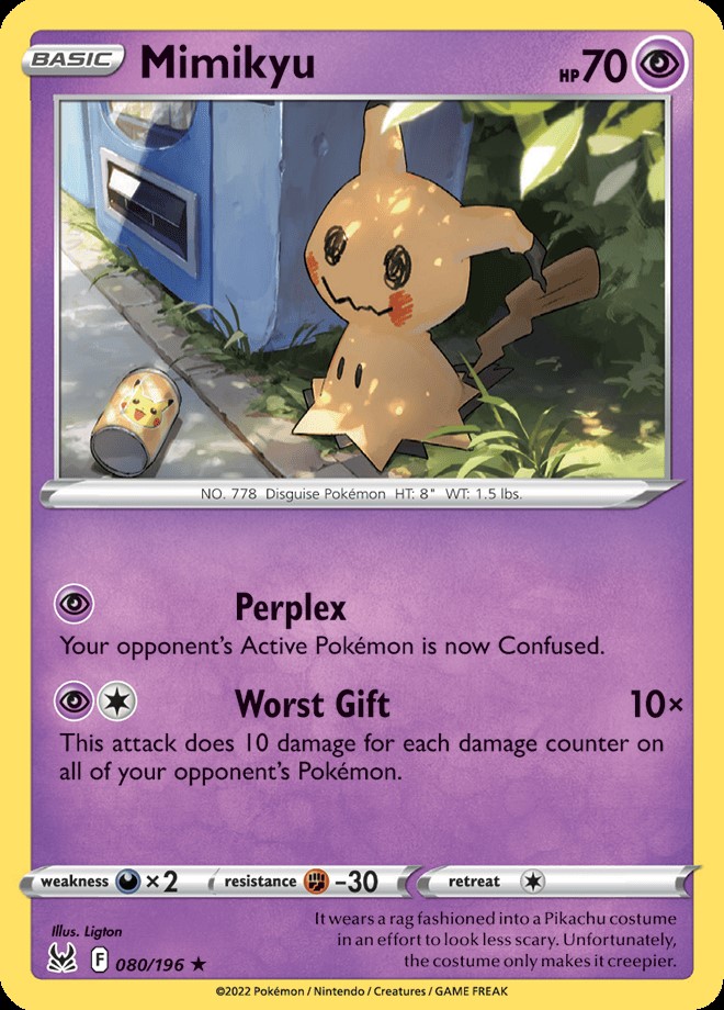 MIMIKYU
