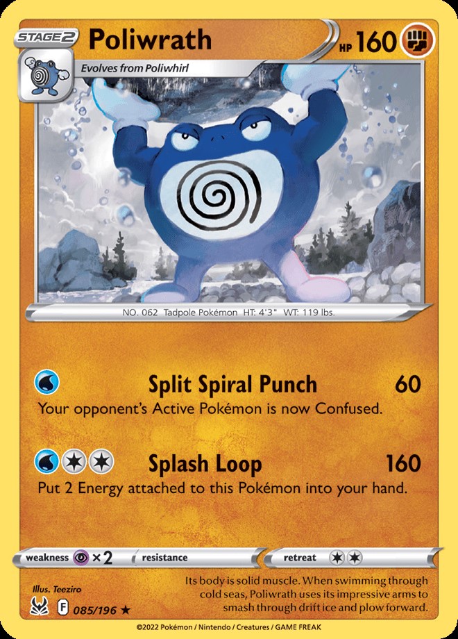 POLIWRATH