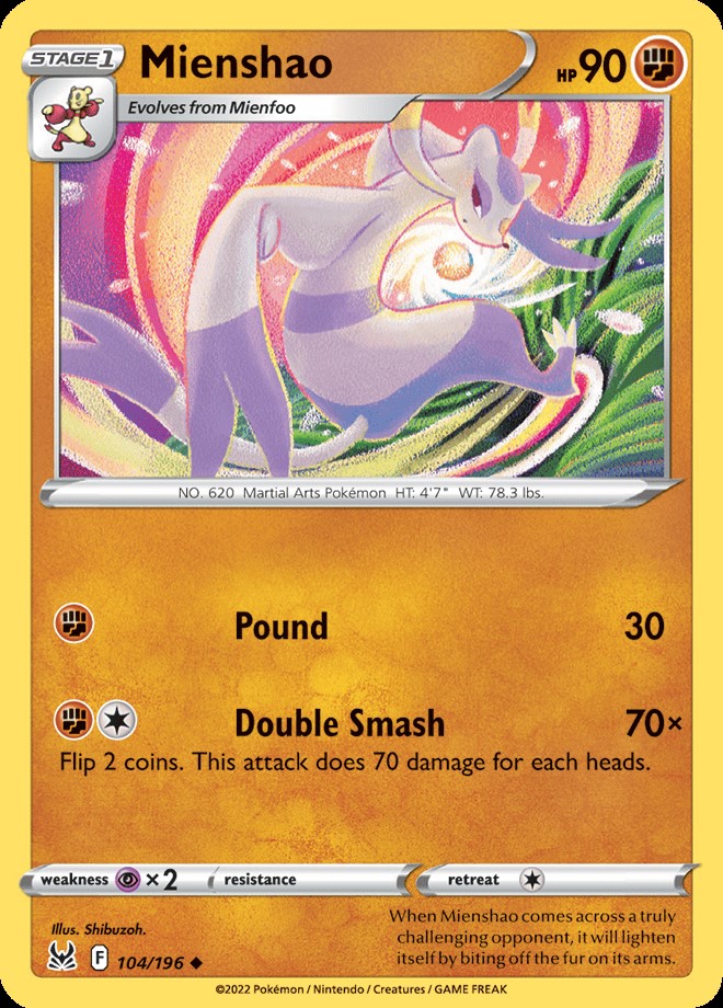 MIENSHAO