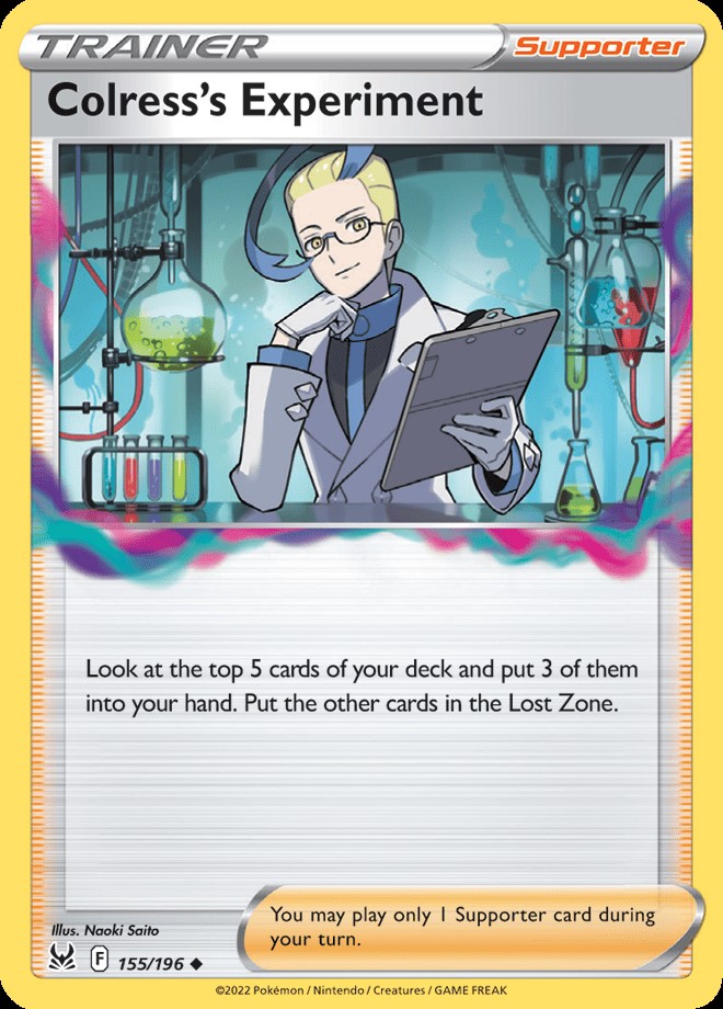 Trainer - COLRESS'S EXPERIMENT