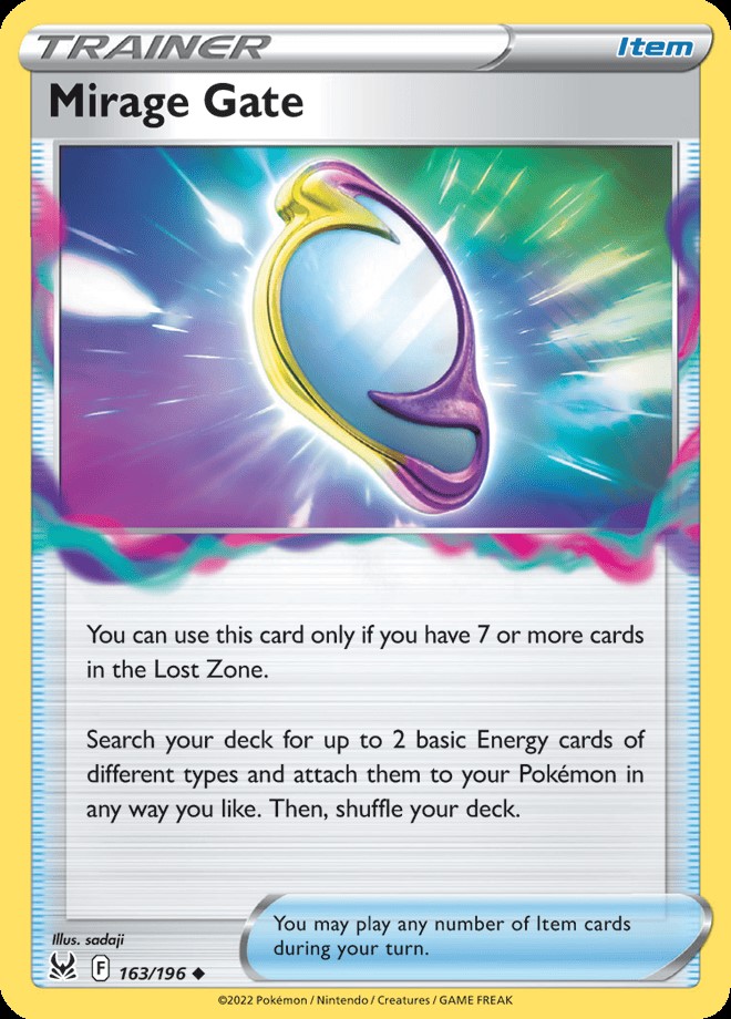 Trainer - MIRAGE GATE
