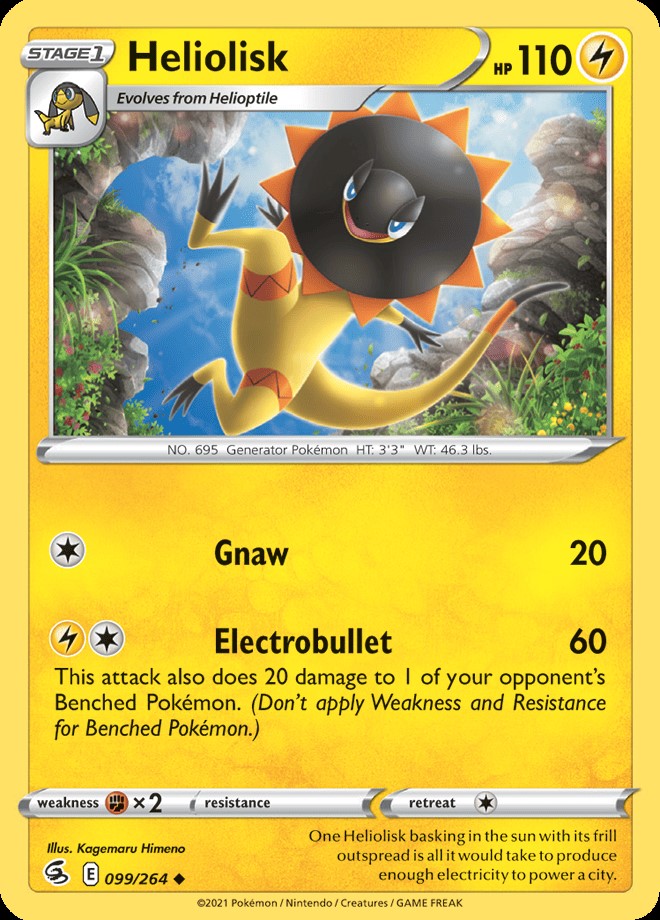 Reverse Holo - HELIOLISK