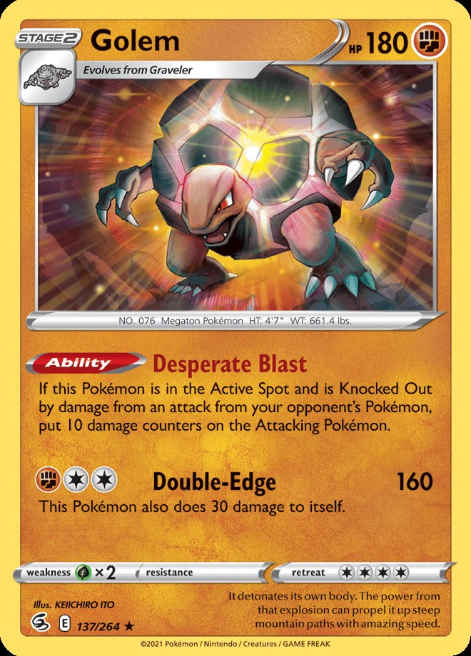 GOLEM