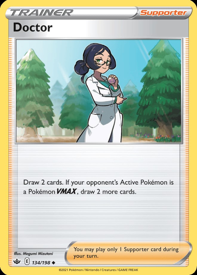Trainer - DOCTOR