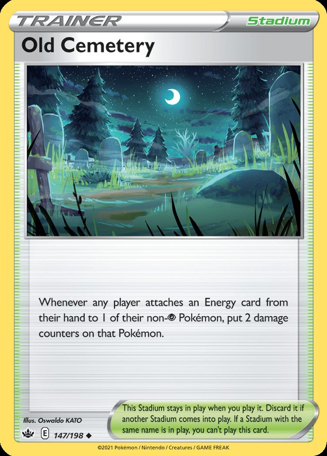 Trainer - OLD CEMETERY