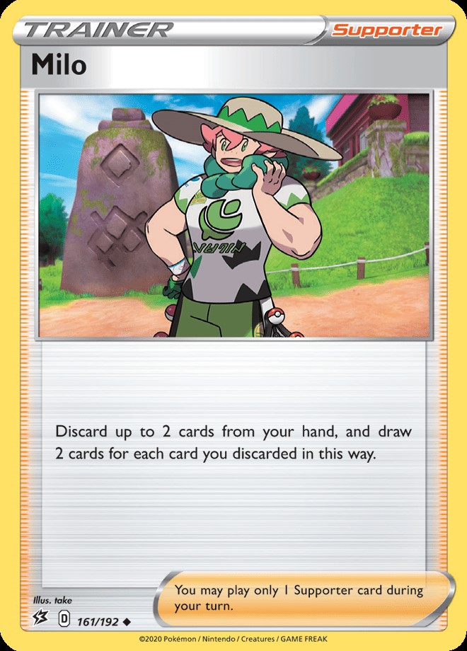 Reverse Holo - Trainer - MILO