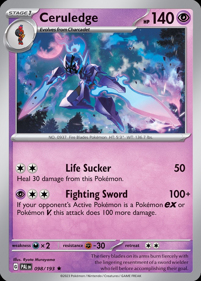 Promo - Holo - CERULEDGE