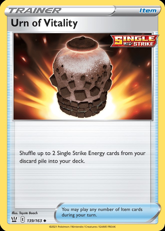 Trainer - URN OF VITALITY