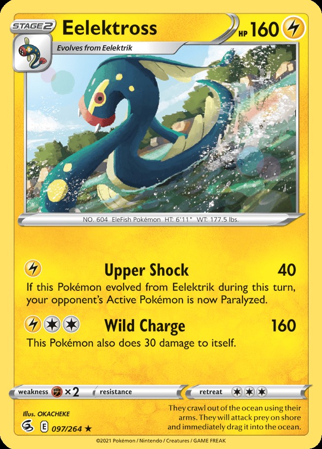 Reverse Holo - EELEKTROSS
