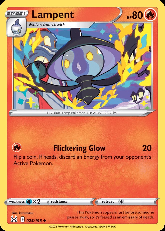 LAMPENT
