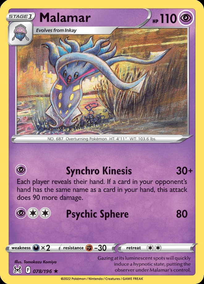 Reverse Holo - MALAMAR