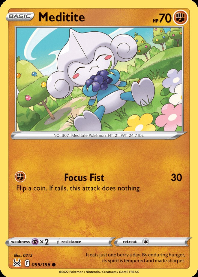 MEDITITE