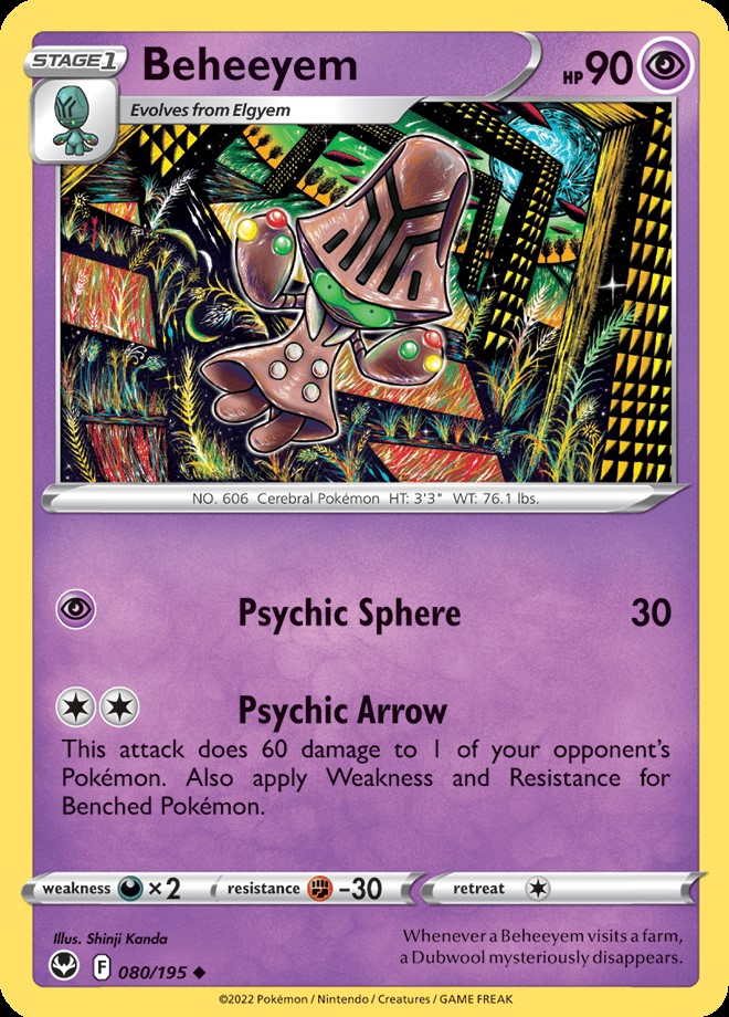 BEHEEYEM