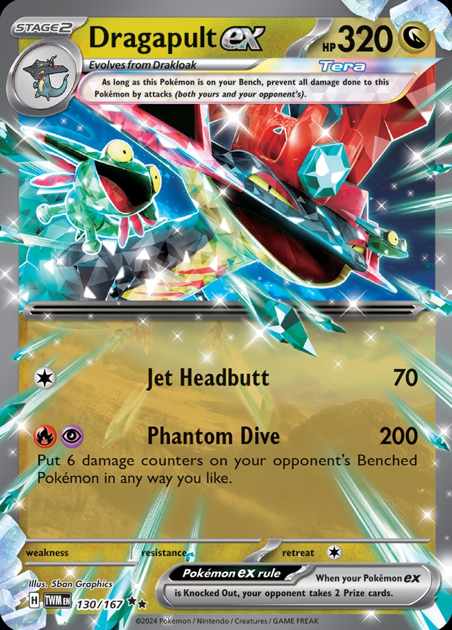 Double Rare - DRAGAPULT EX
