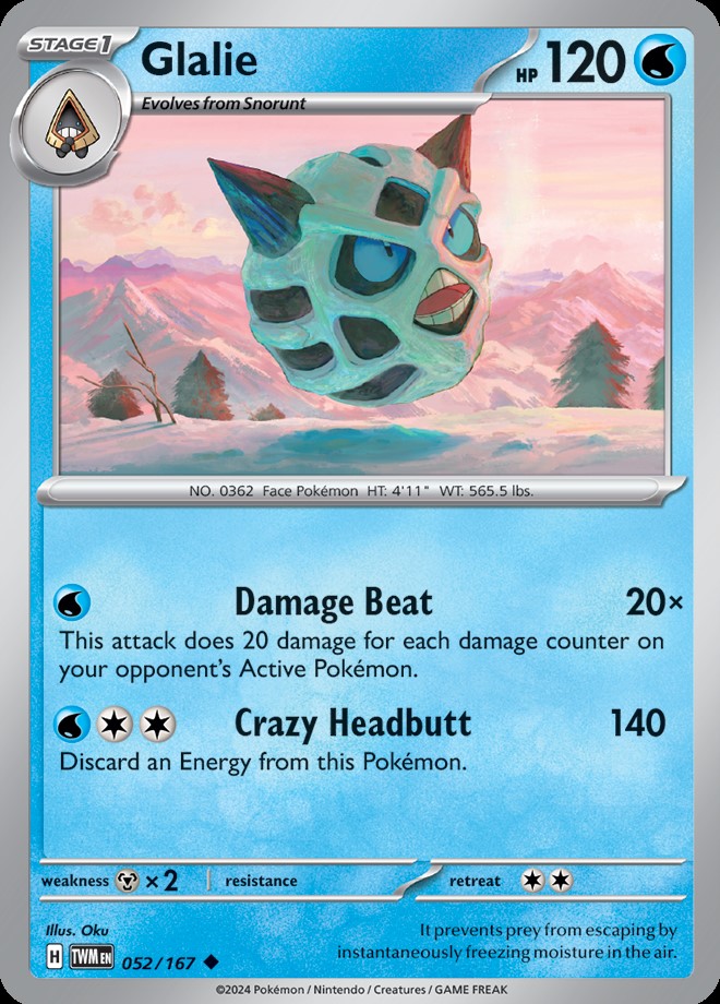 GLALIE