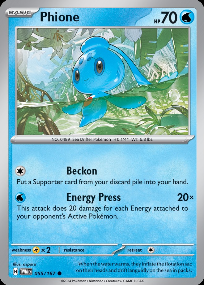 Reverse Holo - PHIONE