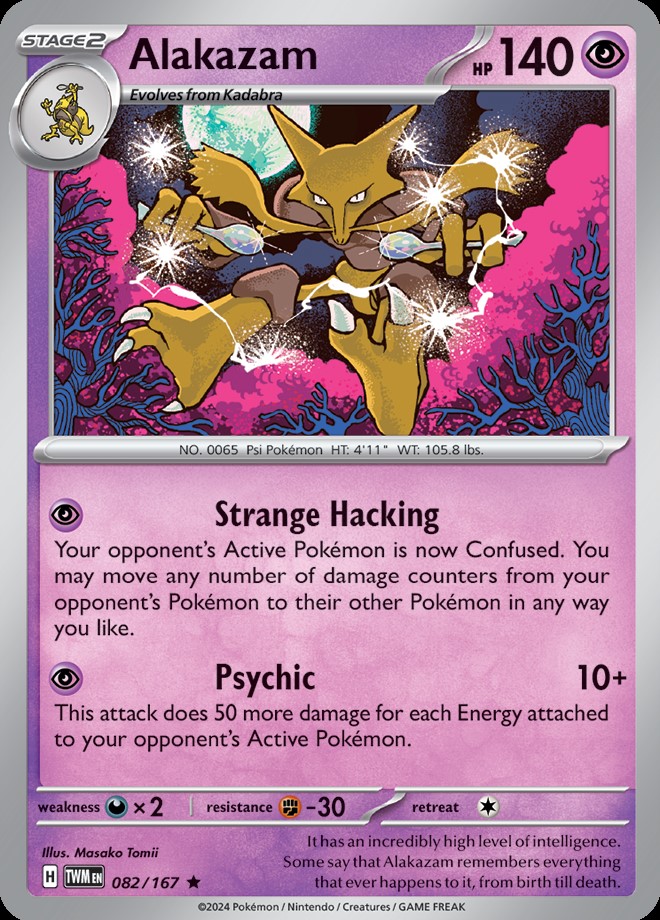 Holo - ALAKAZAM