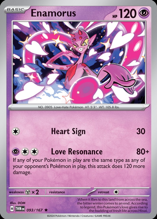 Holo - ENAMORUS
