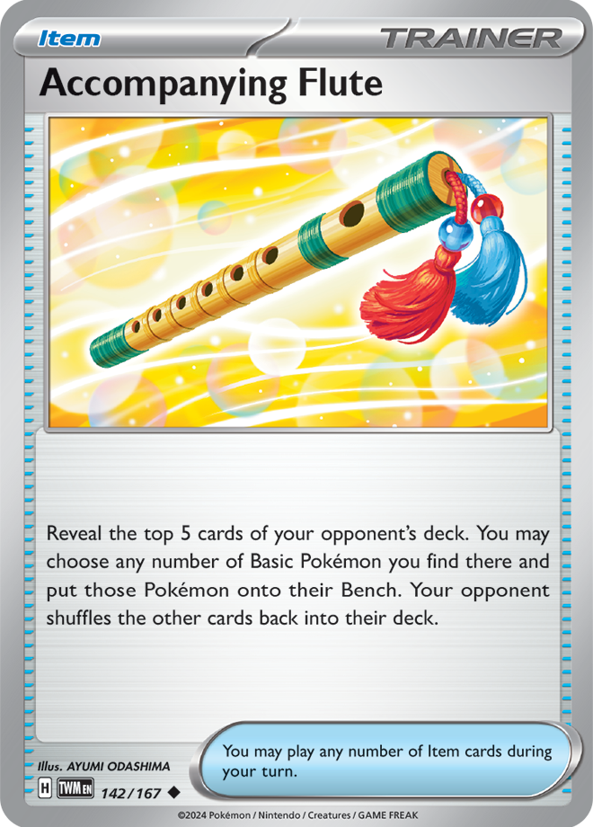Item - ACCOMPANYING FLUTE