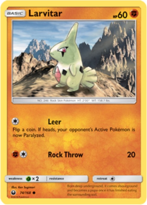 LARVITAR