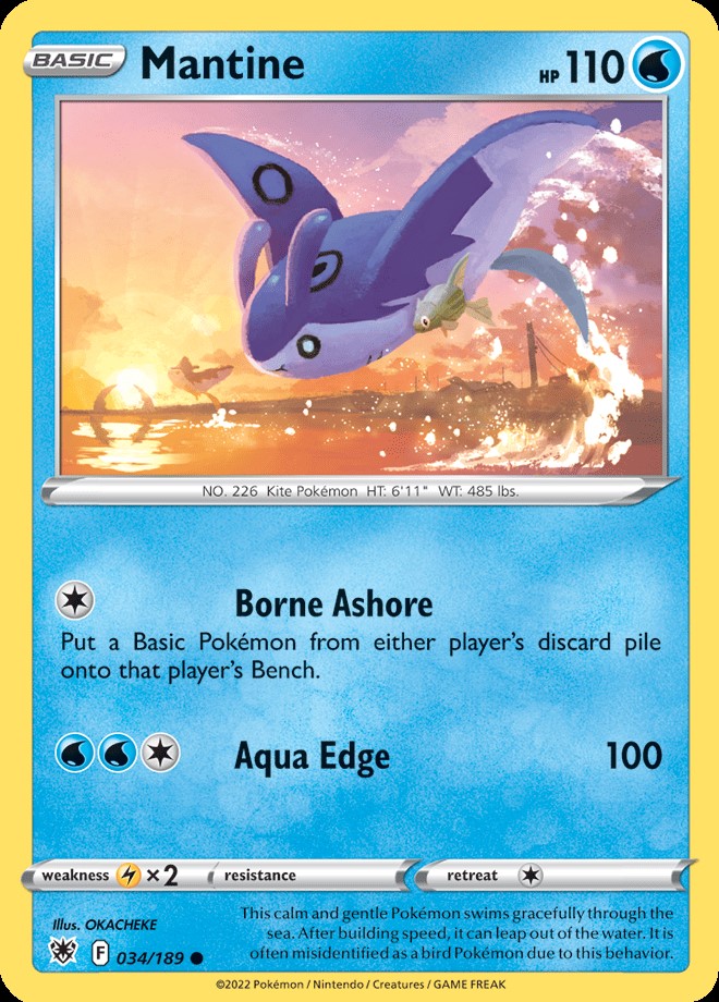 MANTINE
