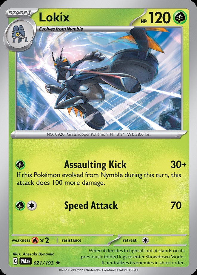 Holo - LOKIX