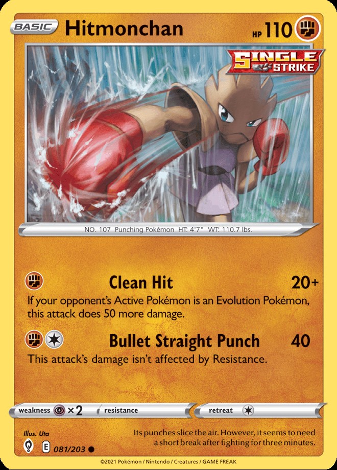 HITMONCHAN