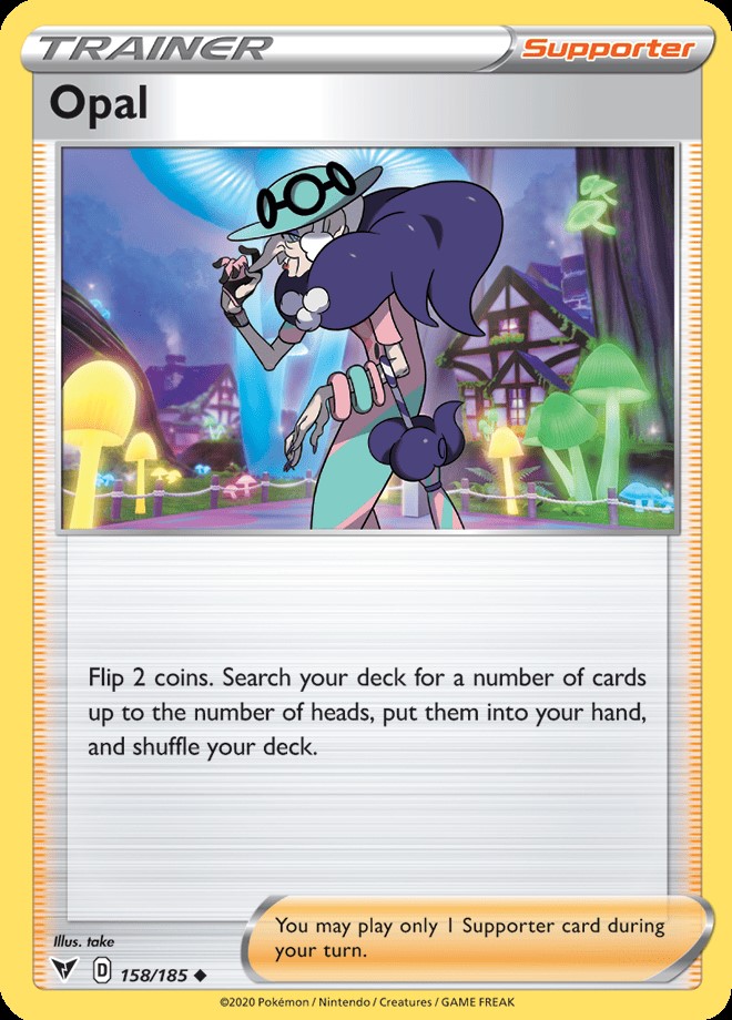 Trainer - OPAL