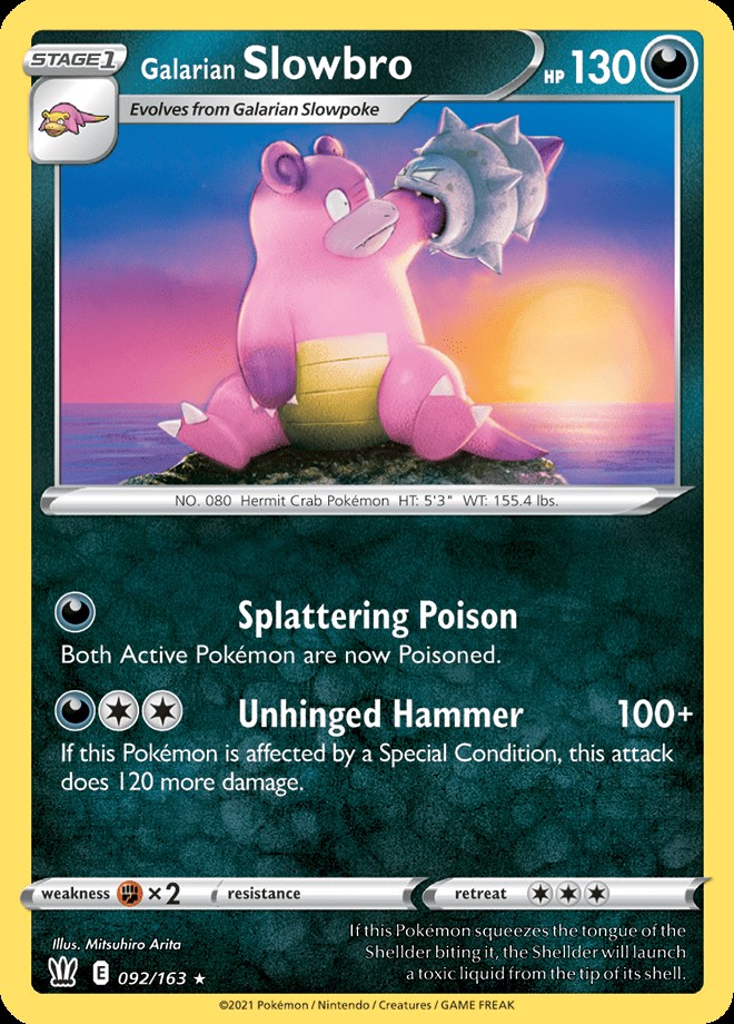 Galarian SLOWBRO