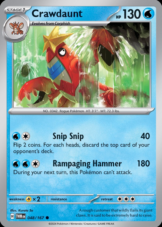 CRAWDAUNT