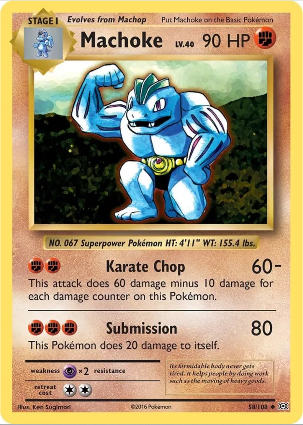 Holo - MACHOKE