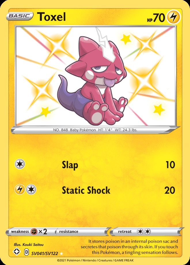Shiny Rare - TOXEL