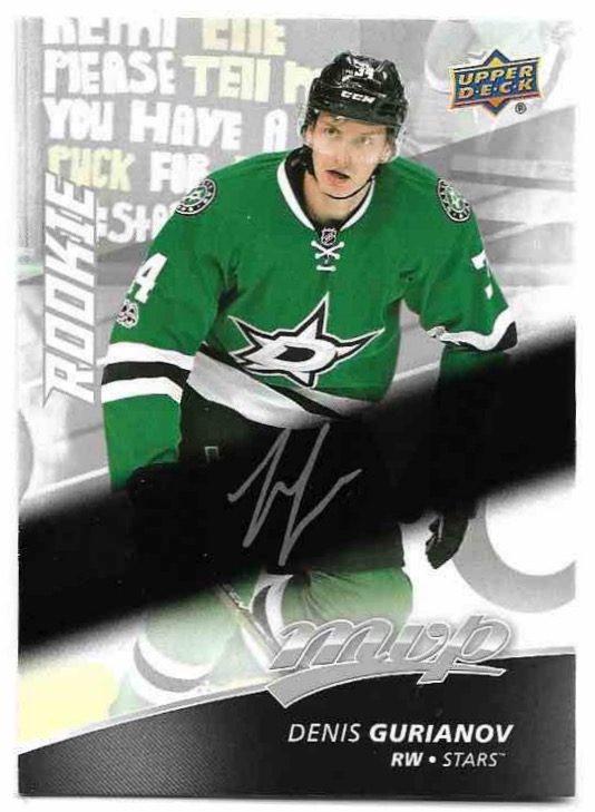 Rookie Silver Script DENIS GURIANOV 17-18 UD MVP