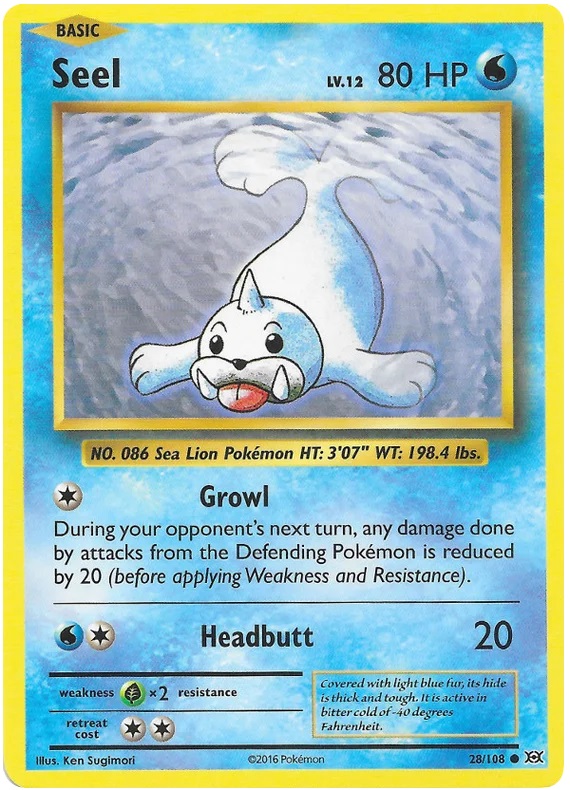 SEEL