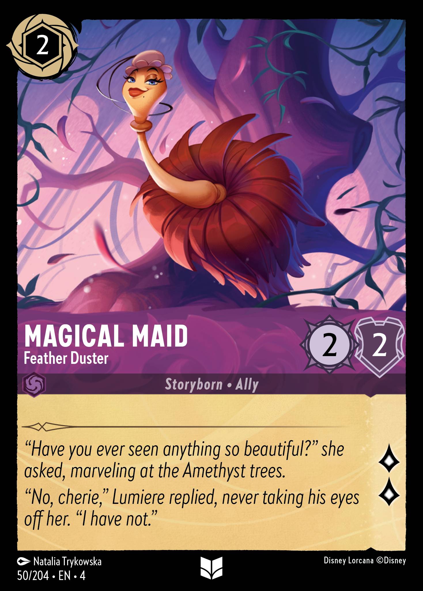 MAGICAL MAID - Feather Duster