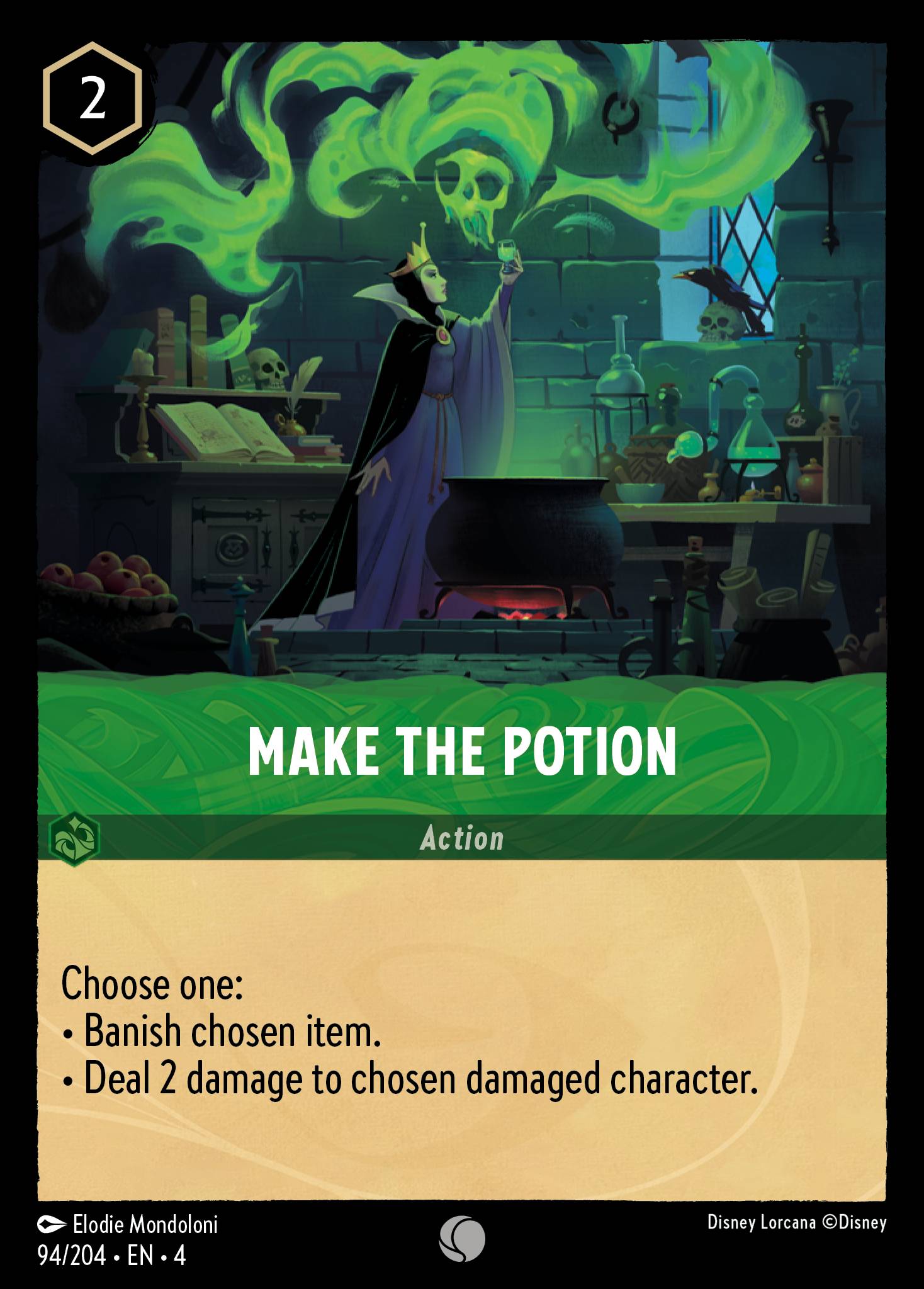 MAKE THE POTION