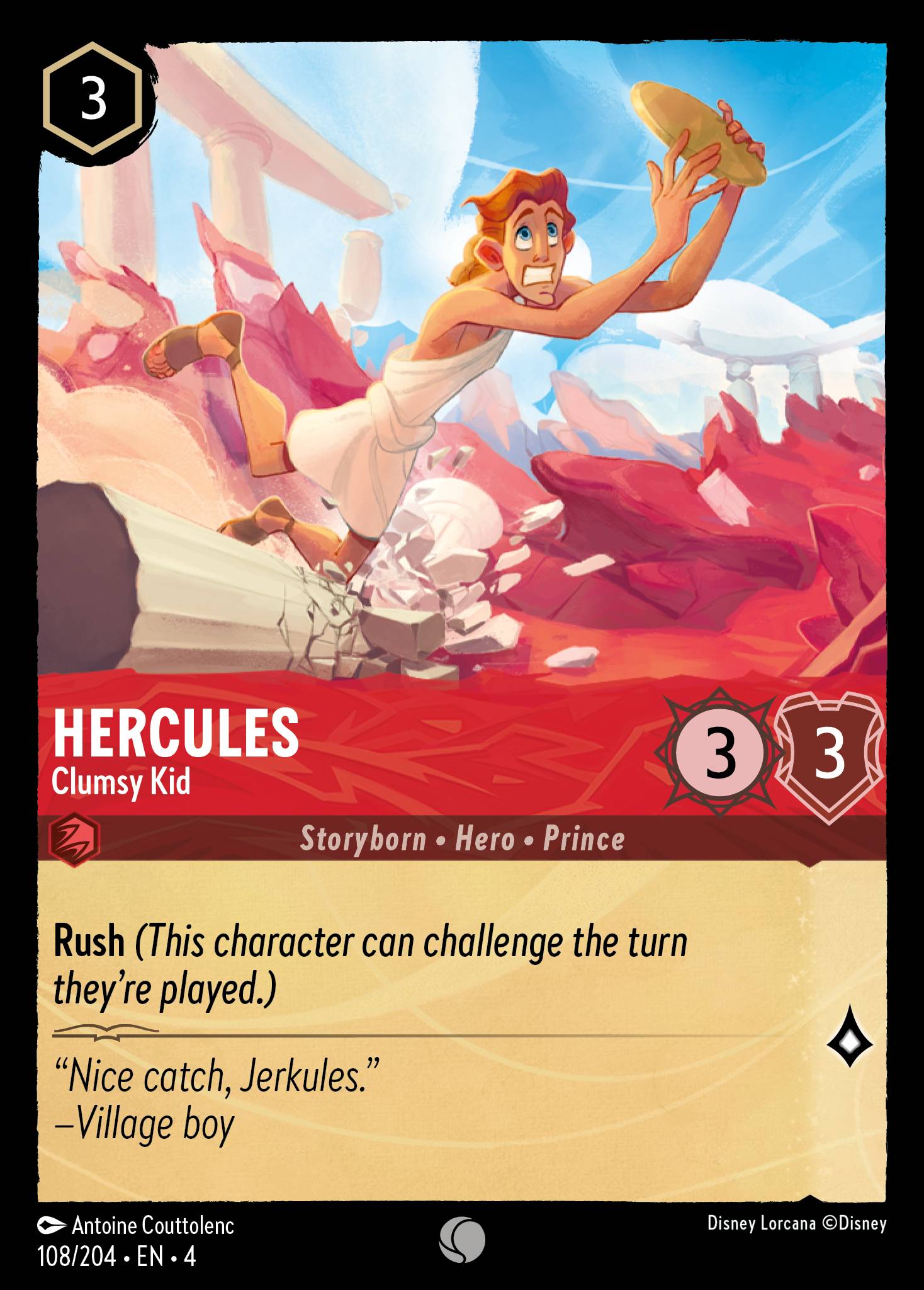 HERCULES - Clumsy Kid