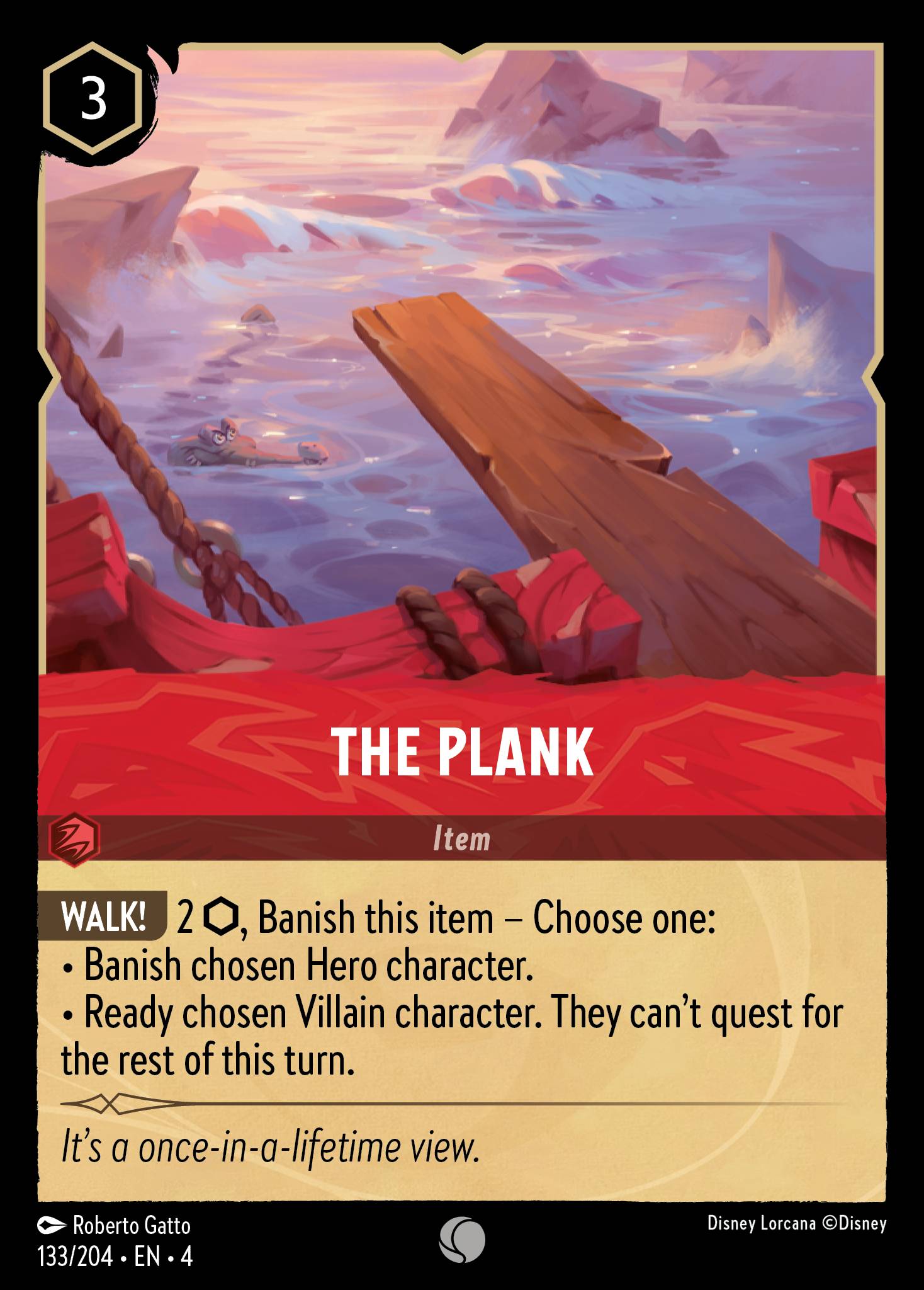 THE PLANK
