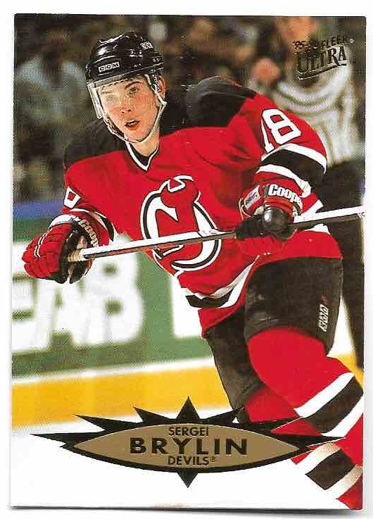 SERGEI BRYLIN 95-96 Fleer Ultra