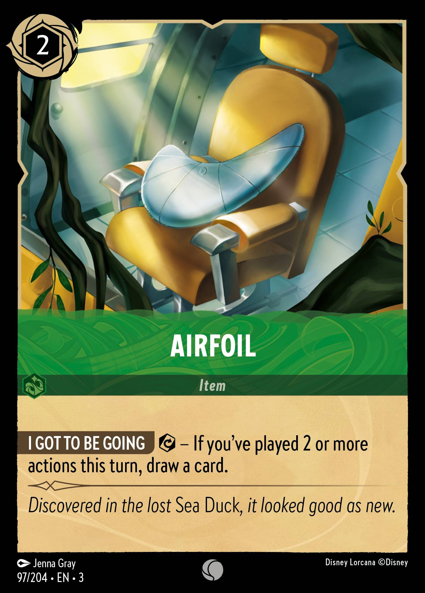 AIRFOIL