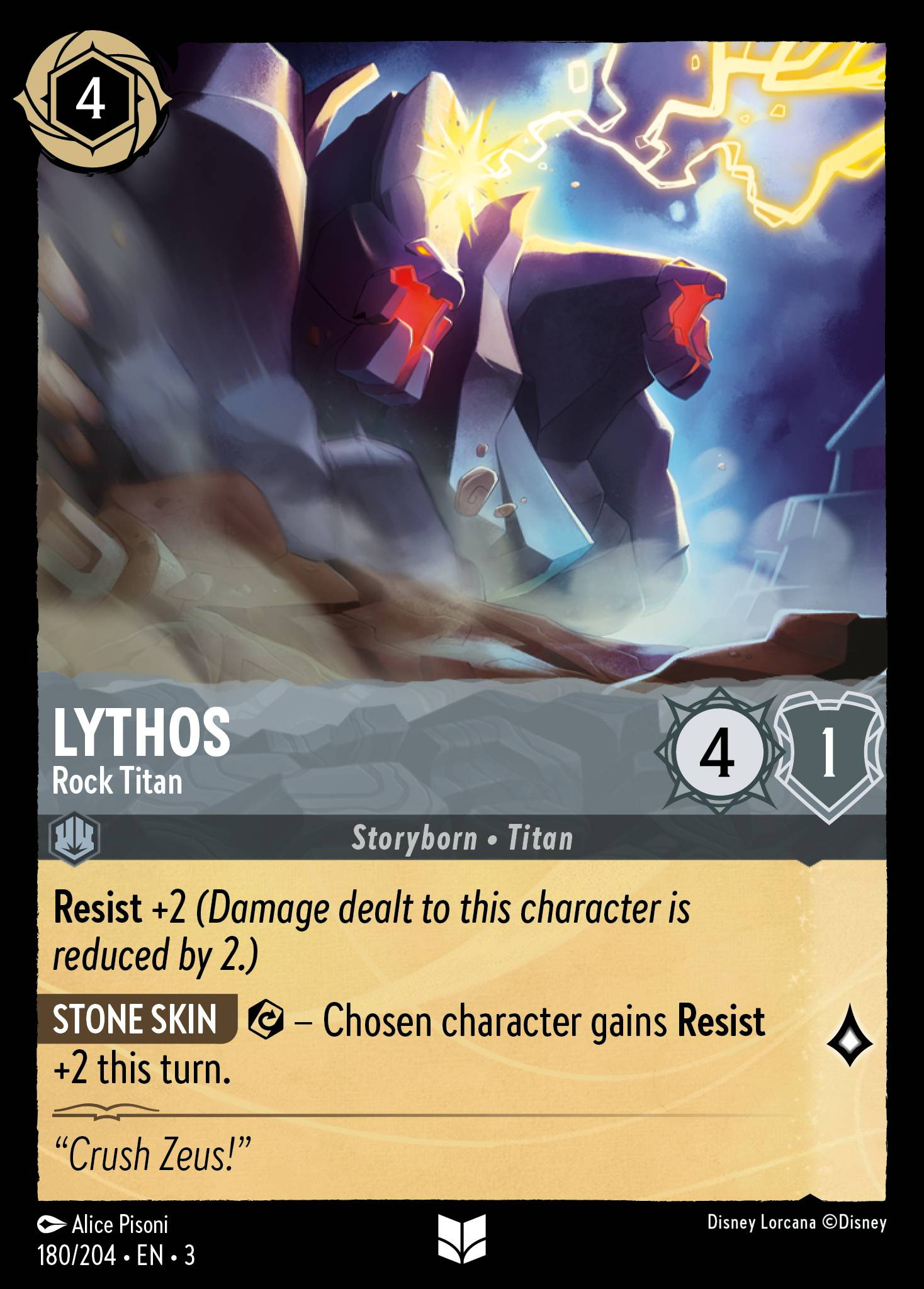 LYTHOS - Rock Titan