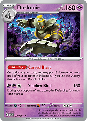Reverse Holo - DUSKNOIR