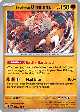 Holo - BLOODMOON URSALUNA