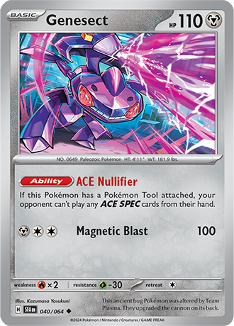 GENESECT
