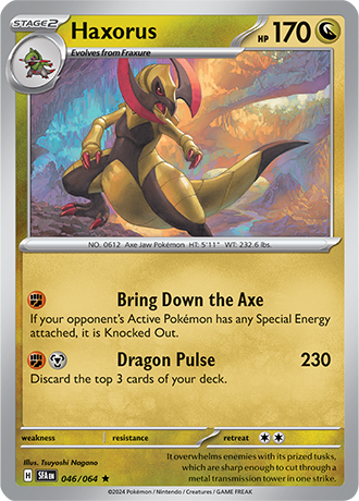 Holo - HAXORUS