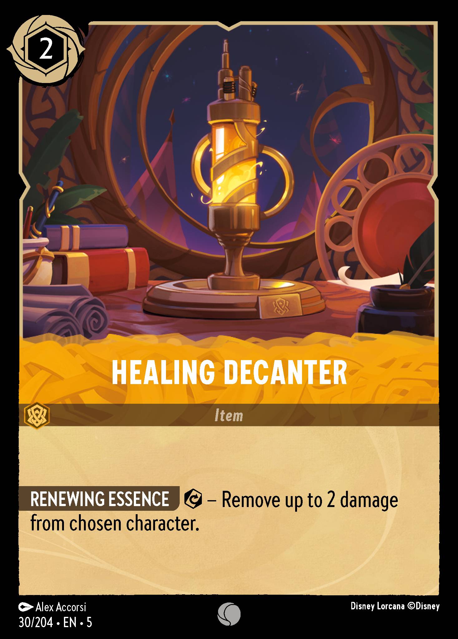 HEALING DECANTER