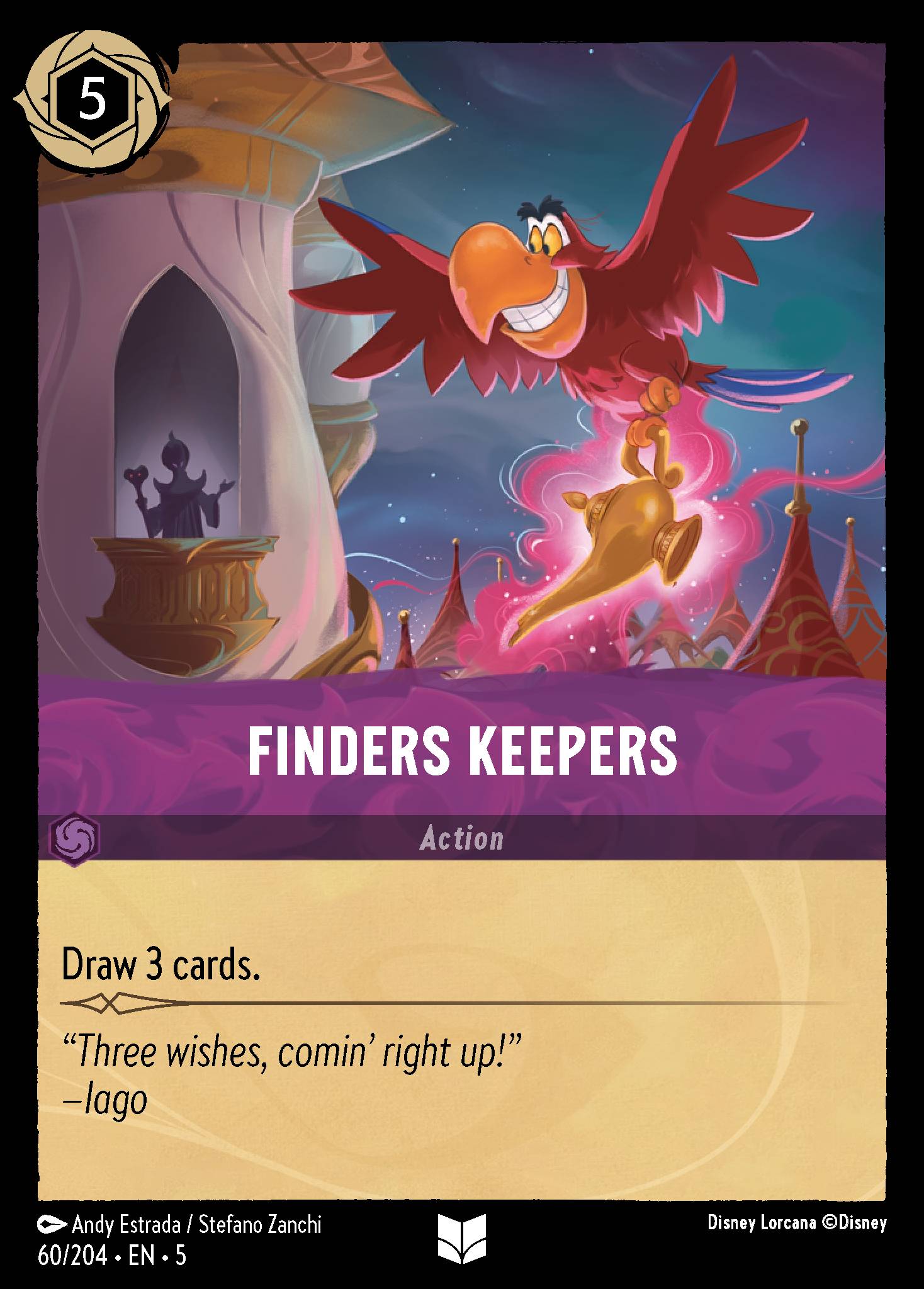 FINDERS KEEPERS